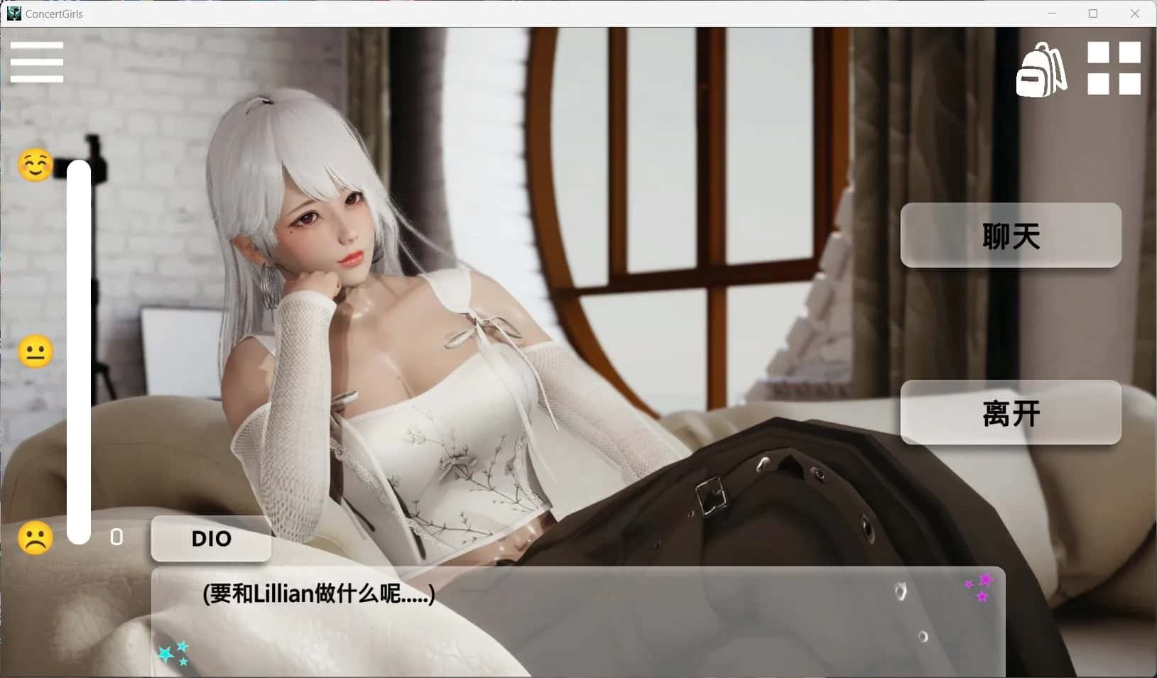 视觉数据1