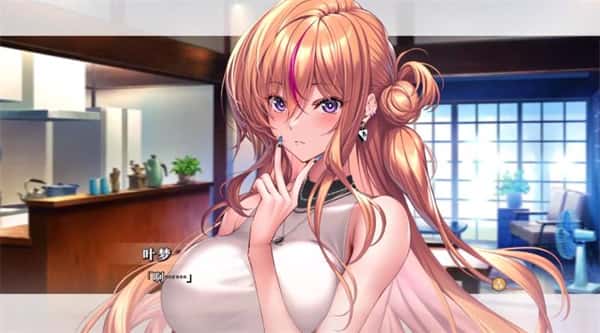 视觉数据2