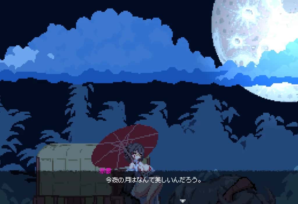 游戏画面5