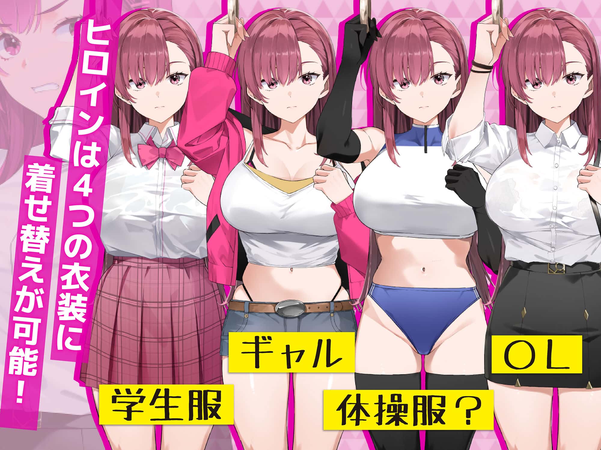 视觉数据4