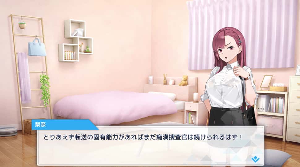 视觉数据2