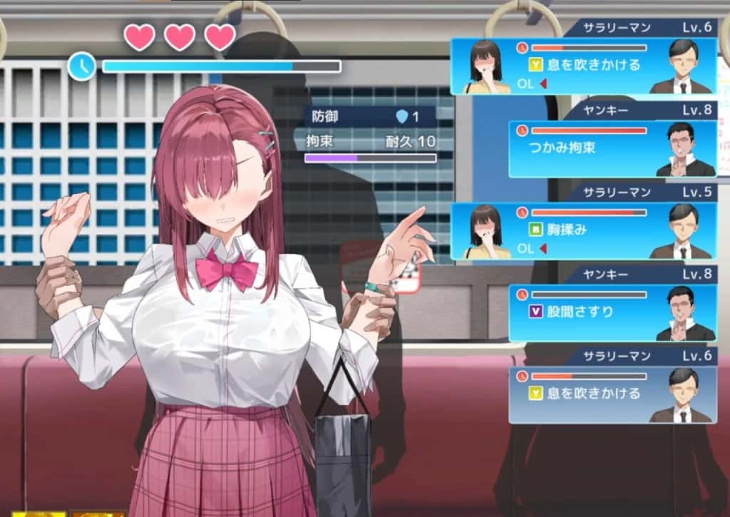 视觉数据3